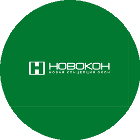Новокон
