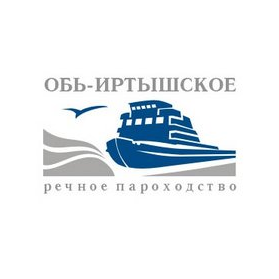 Обь-Иртышское речное пароходство