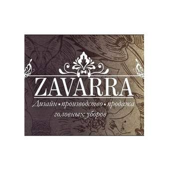Zavarra