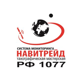 Навитрейд