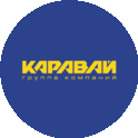 КАРАВАЙ, группа компаний