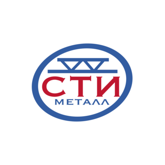 СТИ-Металл
