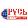 РУСЬ, Группа компаний
