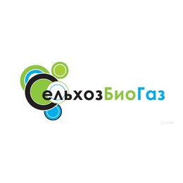 СельхозБиоГаз