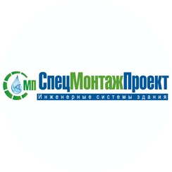 СпецМонтажПроект