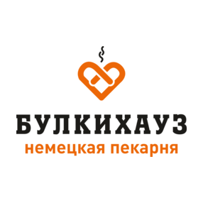 Немецкая пекарня Булкихауз (ИП Габидуллин Артём Анасович)