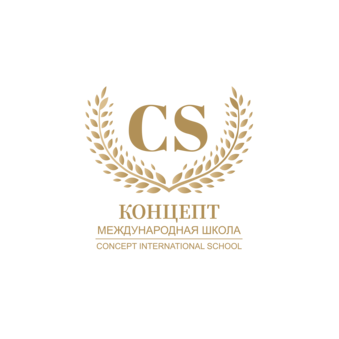 Международная школа Концепт