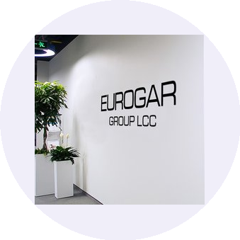 Гаражная Инфраструктура