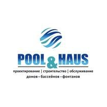 POOL&HAUS