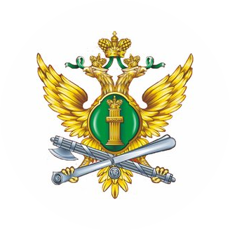 ГУФССП России по Кемеровской области - Кузбассу