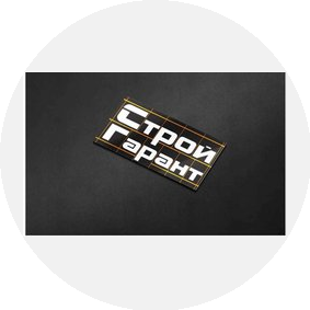 Стройгарант