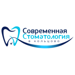 Современная Стоматология