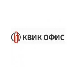Квик-офис