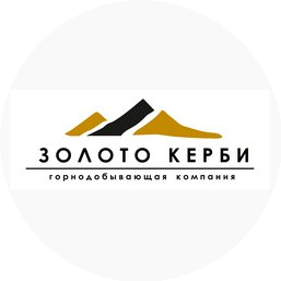 Золото Керби