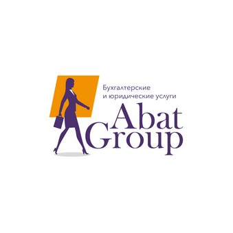 Центр юридических и бухгалтерских услуг ABAT GROUP