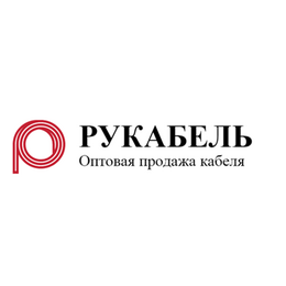 Рукабель