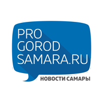 ProGorodSamara.ru