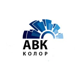 АВК КОЛОР