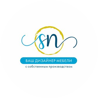 Смирнова Наталья Викторовна