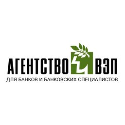 Агентство ВЭП