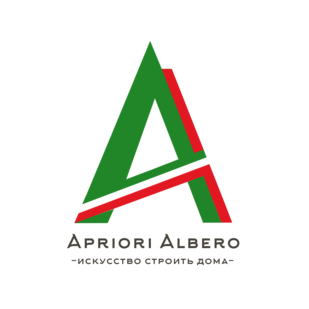 Априориальберо
