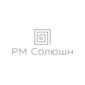 РМ Солюшн
