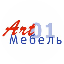 Art - Мебель 01