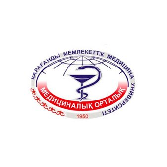 Некоммерческое акционерное общество Карагандинский медицинский университет