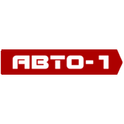 АВТО-1