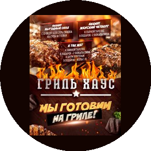 Джумабекова Ж.А.