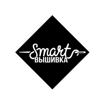 Смарт-вышивка