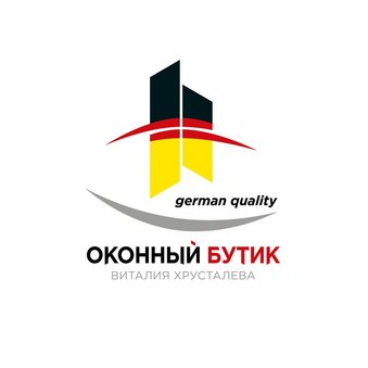 Оконный Бутик Виталия Хрусталева