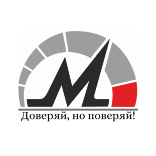 Метр-М