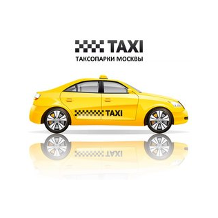Taxiparks