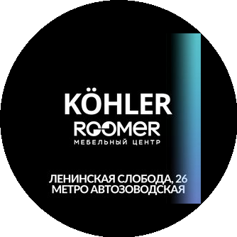 Шестаков Евгений Владимирович