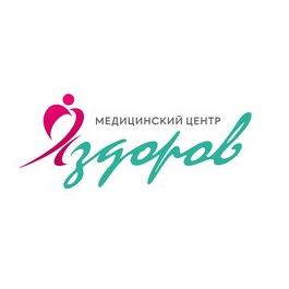 Центр медицинского сопровождения