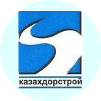 Казахдорстрой