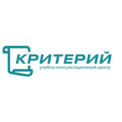КРИТЕРИЙ
