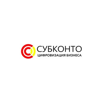 СУБКОНТО УРАЛ