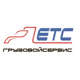 ЕвроТракСервис