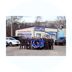 ЛИБРА-2000, ЧУП