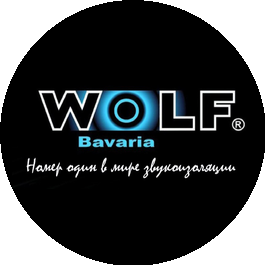 Вольф-Бавария