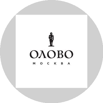 Маланин Александр Александрович
