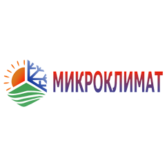 Микроклимат