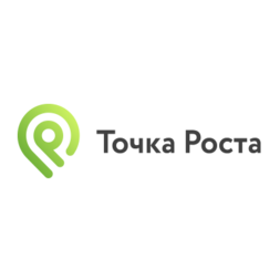 Точка Роста