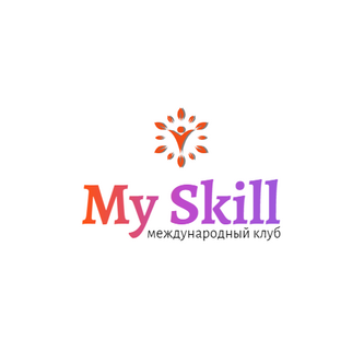 My Skill