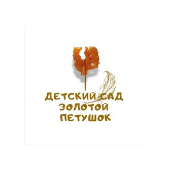 АНОДО Золотой петушок