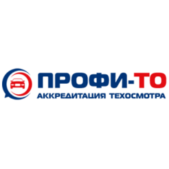 Профи-То