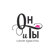 Монали, ЧУП