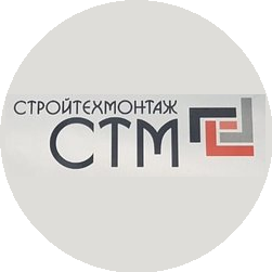 СТМ